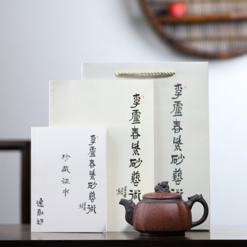 Ấm Tử Sa Long Tôn Tứ Phương (9)