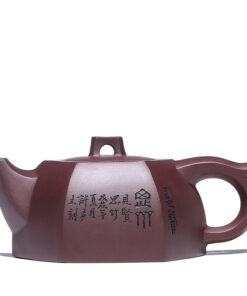 Ấm Tử Sa Tịnh Lan Lục Phương Tử Gia Nê Cao Cấp (10)