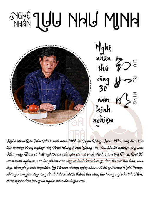 Ấm Tử Sa Tịnh Lan Lục Phương Tử Gia Nê Cao Cấp (2)