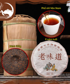 Trà Phổ Nhĩ Chín Vân Nam Lão Vị Đạo (2)