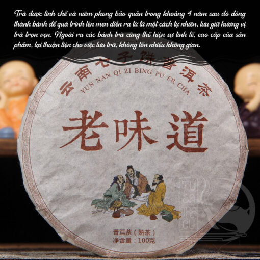 Trà Phổ Nhĩ Chín Vân Nam Lão Vị Đạo (8)