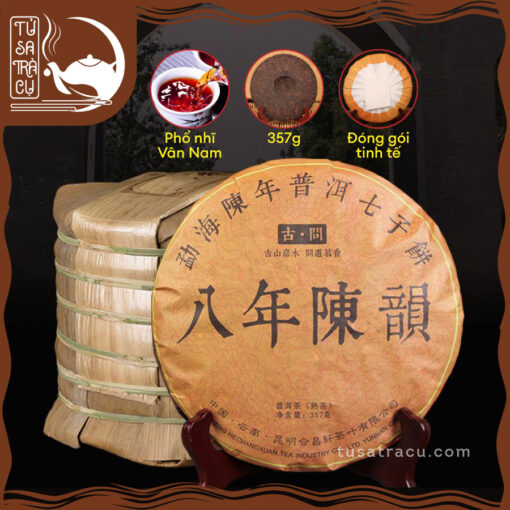 Trà Phổ Nhĩ Chín Vân Nam Bát Niên Trần Vân 357g (1)
