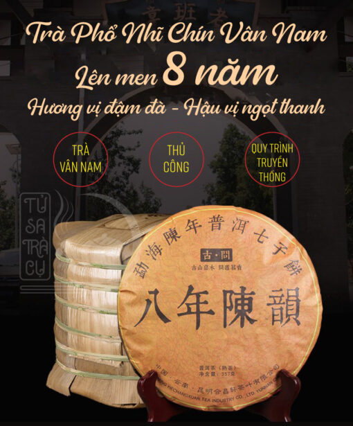 Trà Phổ Nhĩ Chín Vân Nam Bát Niên Trần Vân 357g (5)